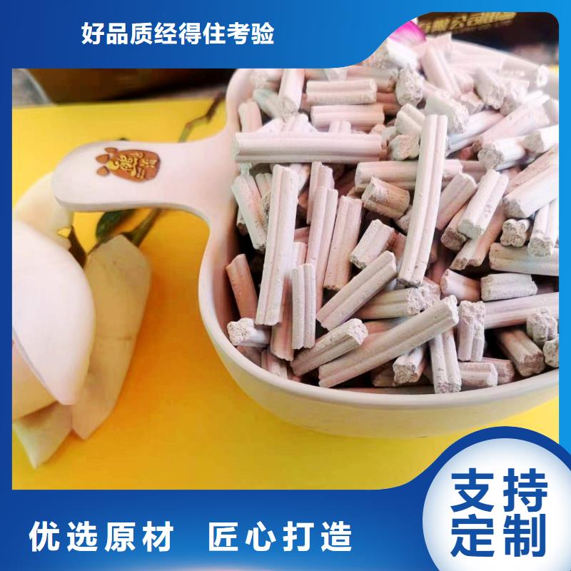 质量可靠的灰钙粉厂商厂家型号齐全