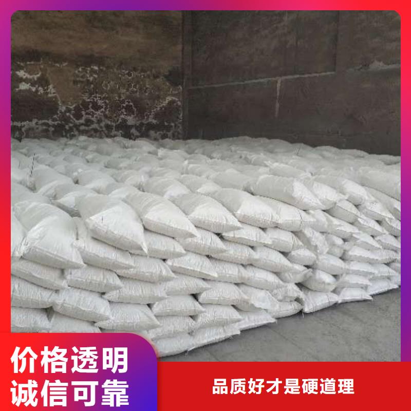 灰钙粉生产经验丰富用心经营