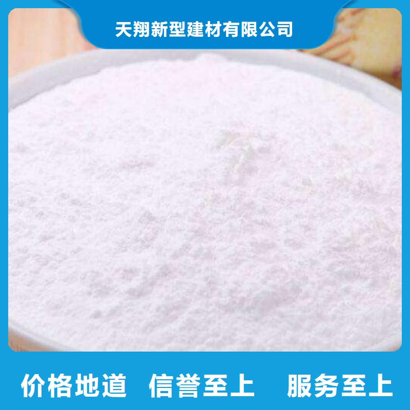 【工业级氢氧化钙氢氧化钙氧化钙精工打造】品质商家