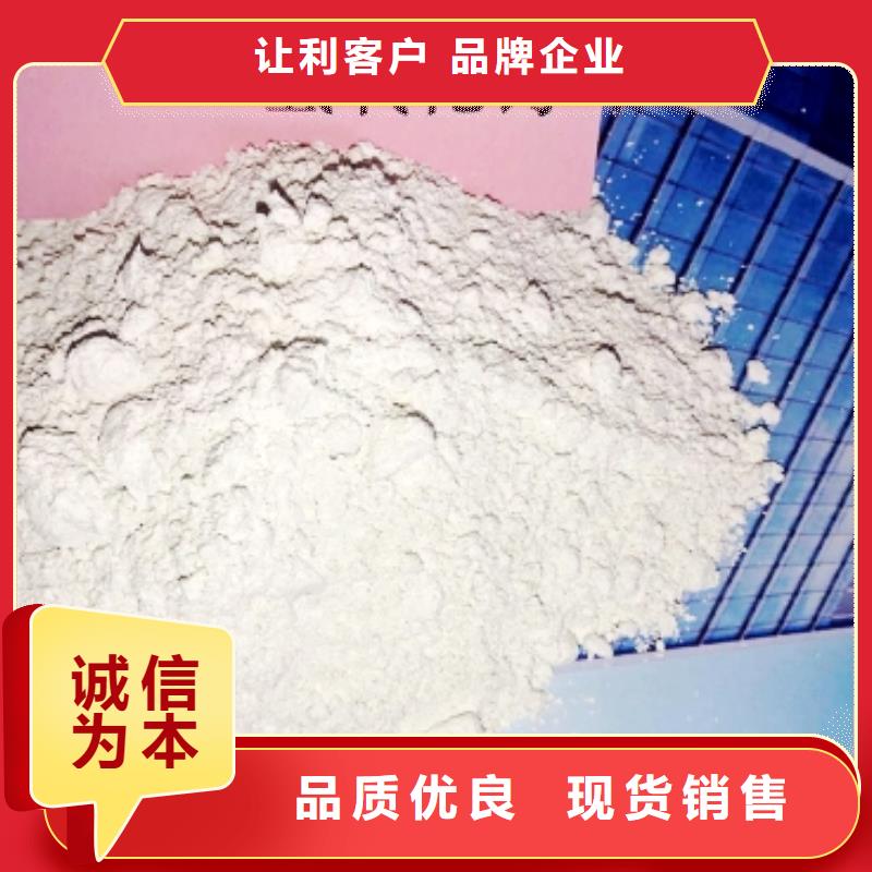 氧化钙氢氧化钙氧化钙保障产品质量优质原料