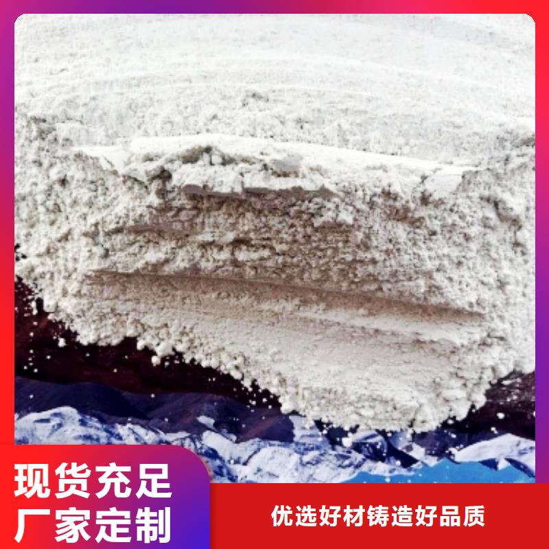氧化钙支持大小批量采购快速物流发货