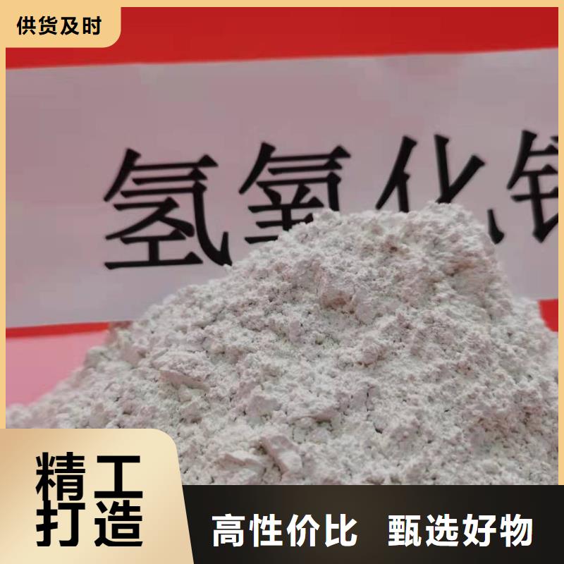 灰钙粉白灰块氧化钙厂家质量无忧24小时下单发货