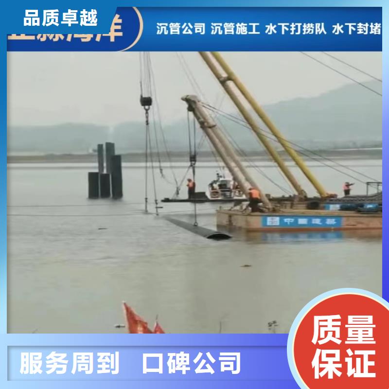 沉管_水下探测仪2025公司售后保障
