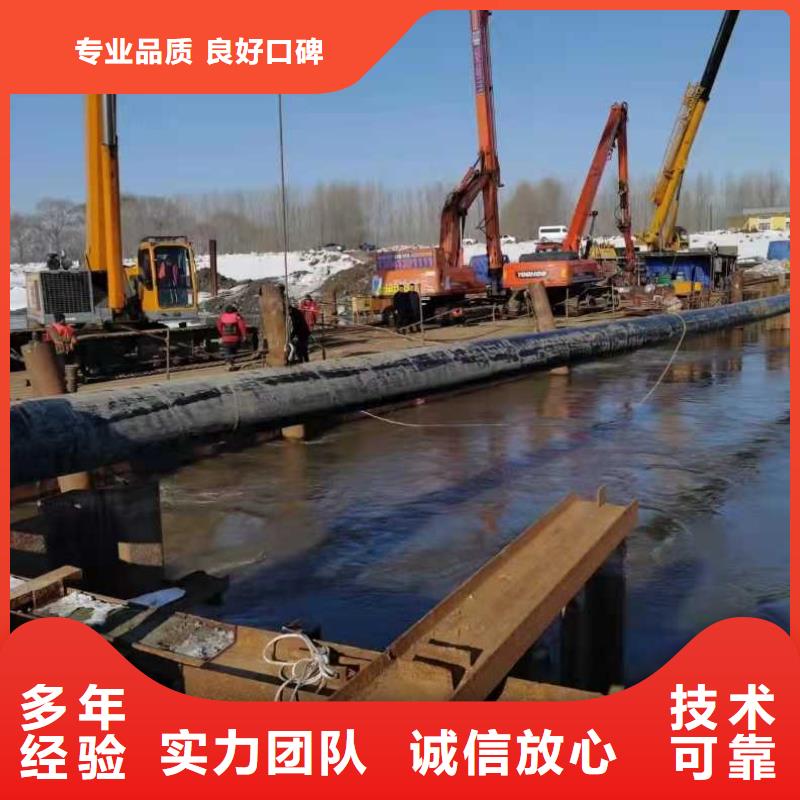 沉管水下照相服务2025公司同城厂家