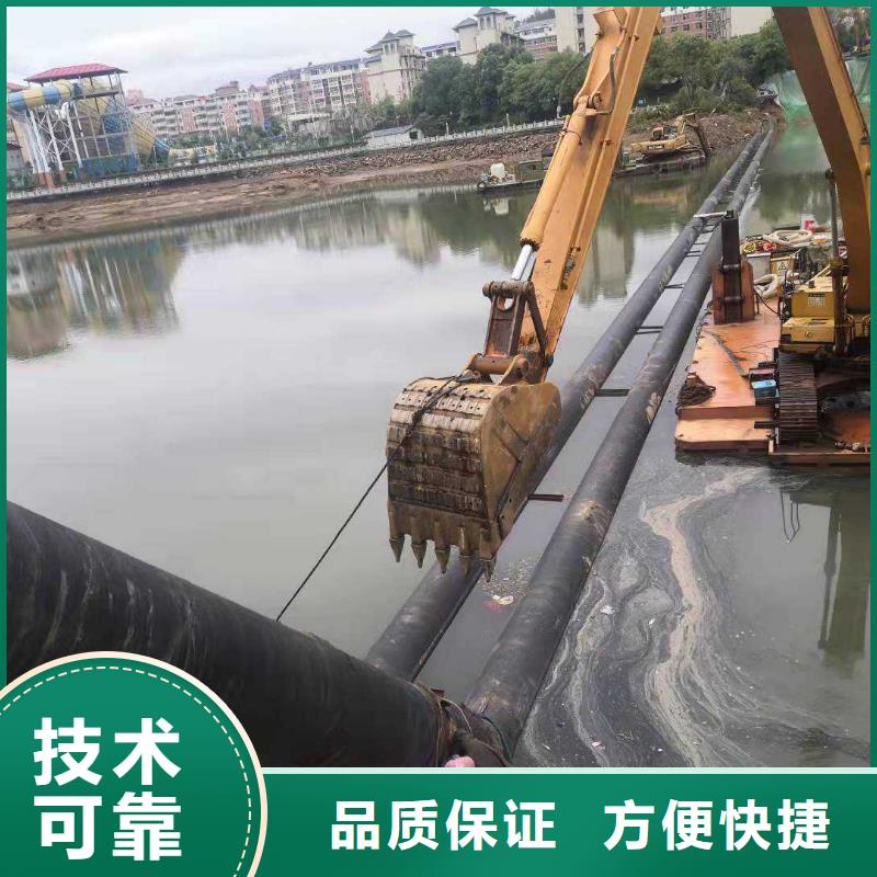 沉管【水下摄像服务】2025公司技术好