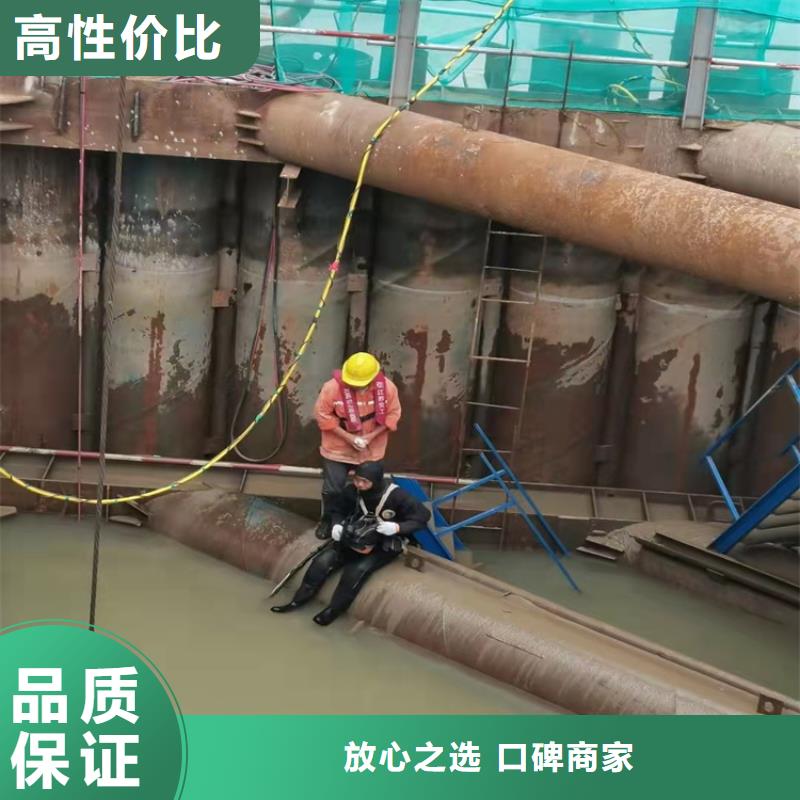 水下作业-【潜水施工】2025公司实力雄厚