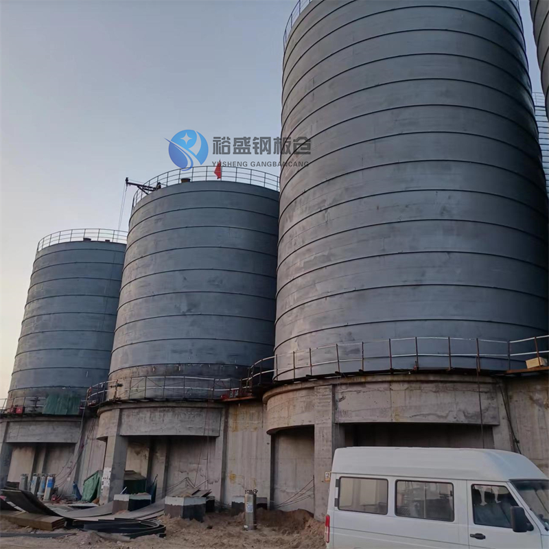 兰炭钢板仓免费设计当地生产商