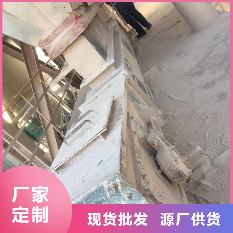 【刮板输送机】,震动给料机为您精心挑选当地制造商