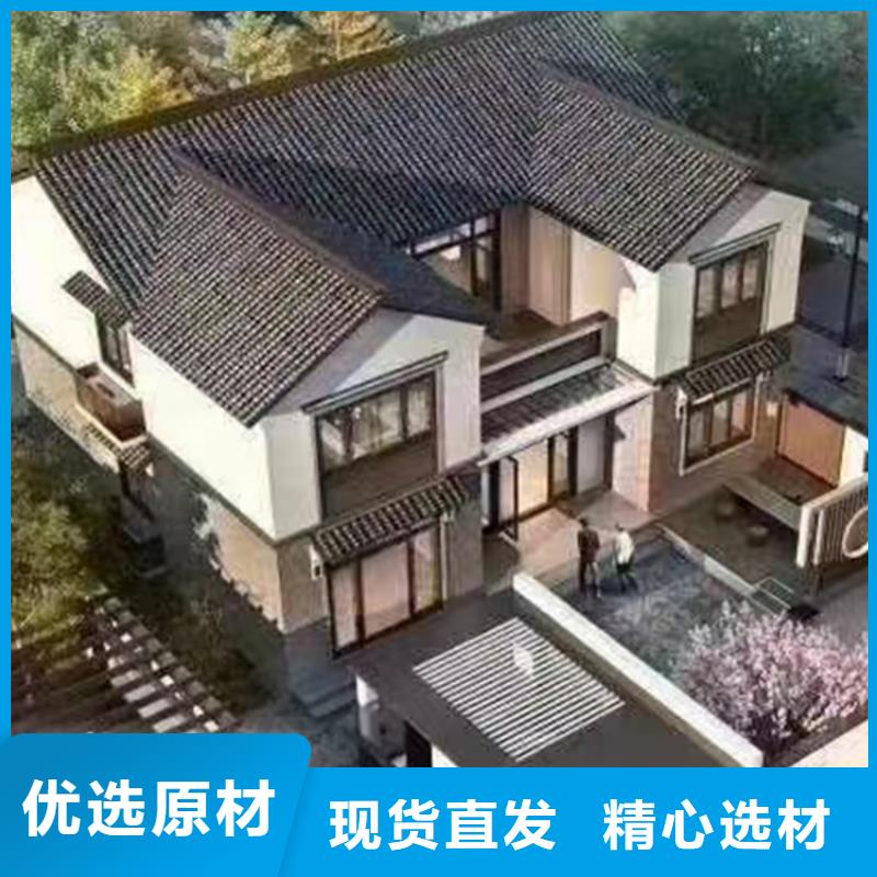 轻钢别墅的简单介绍本地生产厂家