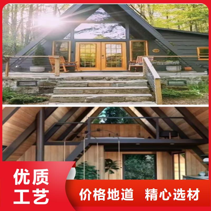 轻钢别墅轻钢房屋品质保证厂家批发价