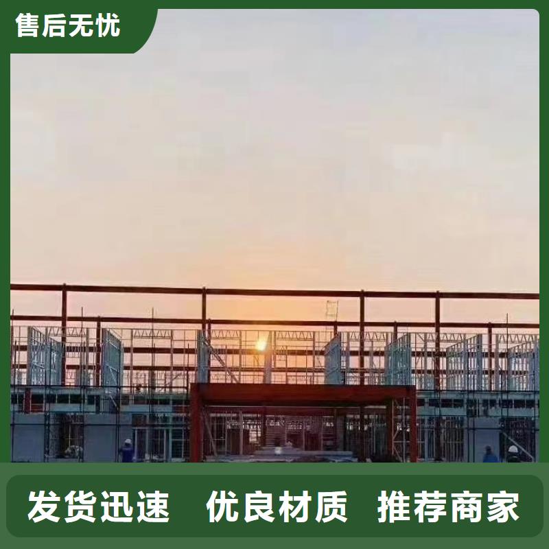 ​欧式风格轻钢别墅_轻钢别墅价格实在细节展示