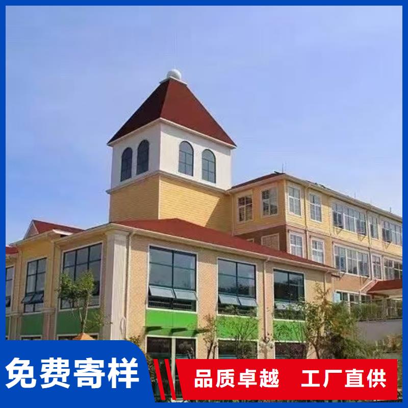 现代风格轻钢别墅【轻钢房屋】售后服务完善工期短发货快