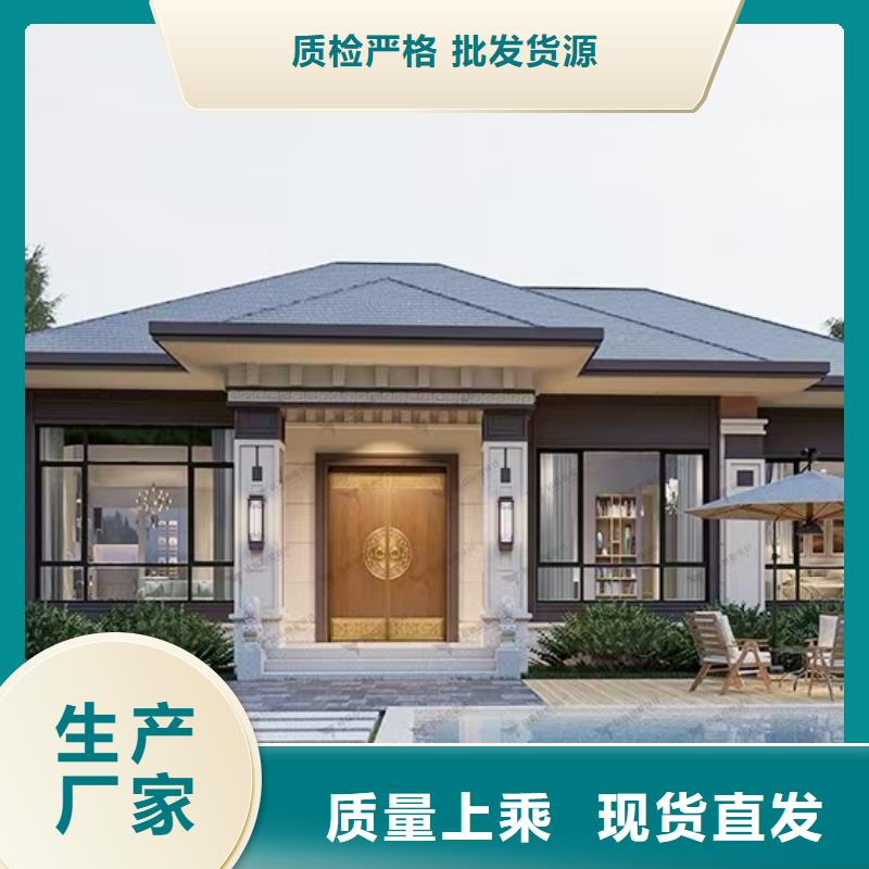 现代风格轻钢别墅-轻钢别墅追求细节品质同城经销商
