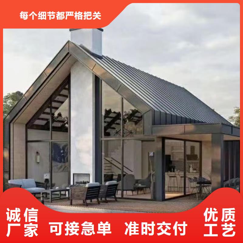 现代风格轻钢别墅-轻钢房屋工厂直供客户好评