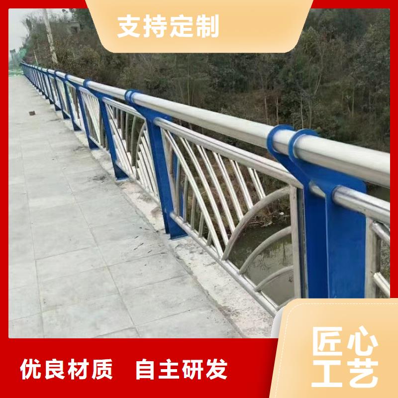 护栏【中央分隔栏】欢迎来电询价厂家货源稳定