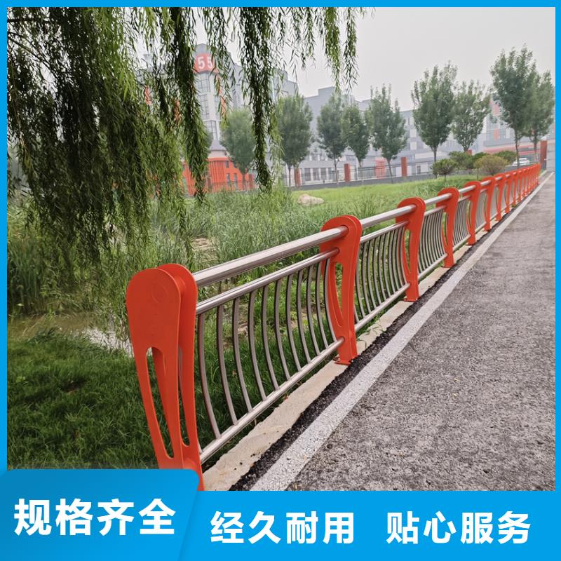 护栏河堤护栏安装简单同城品牌
