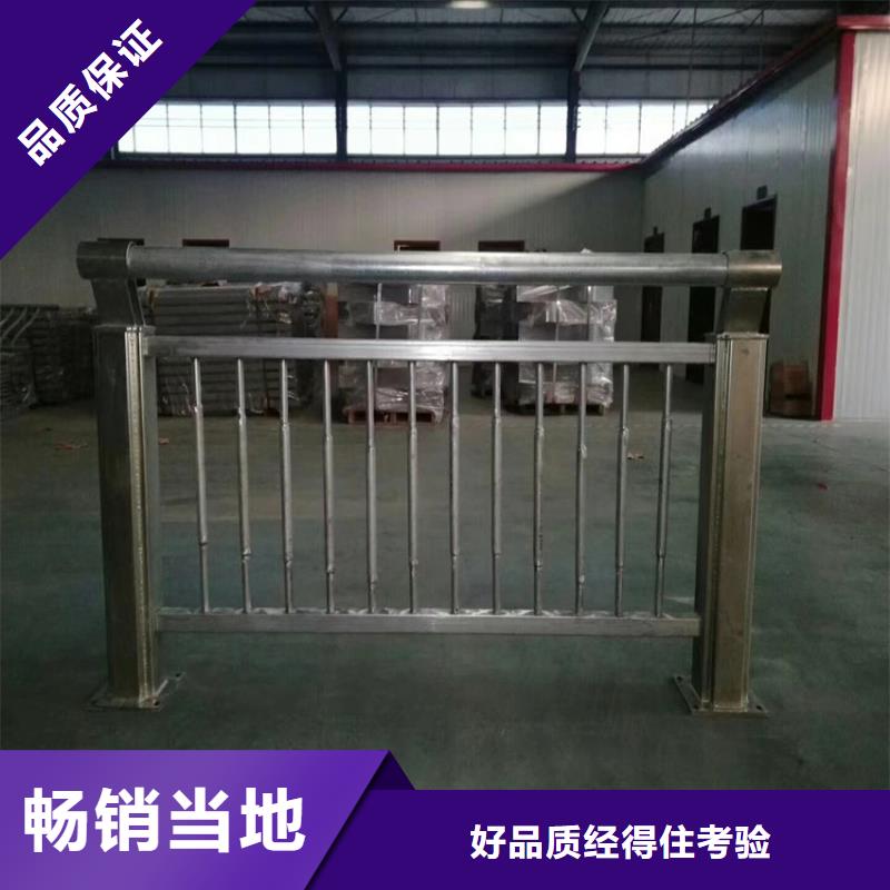 【护栏】桥梁防撞护栏栏杆一手货源同城服务商