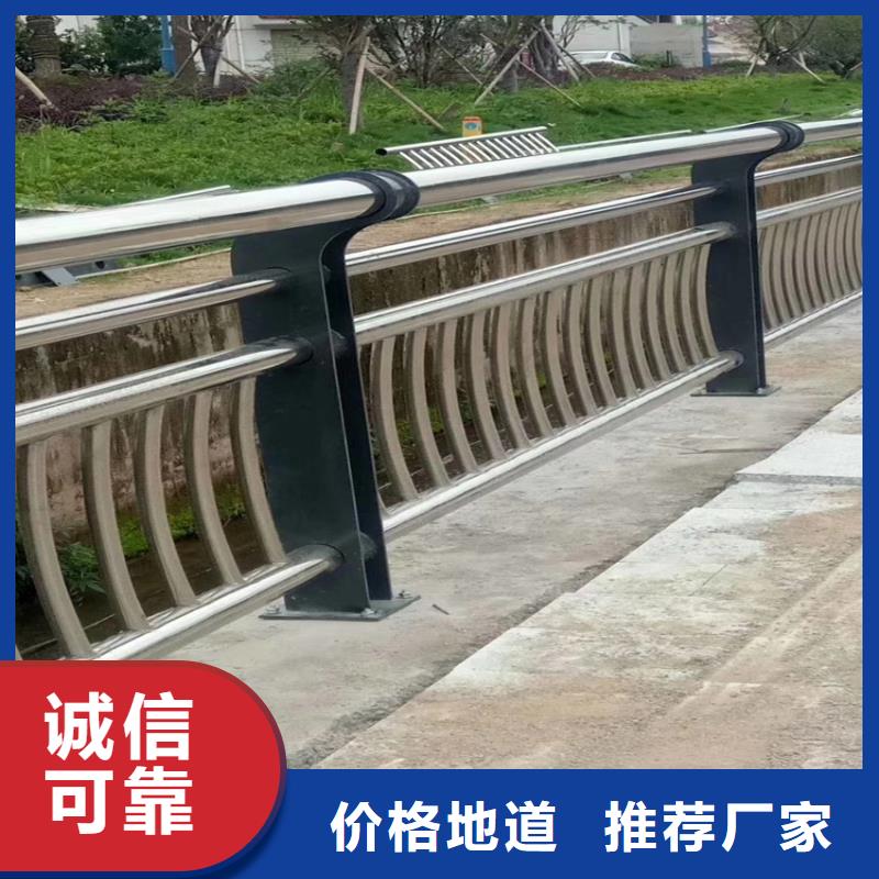 护栏桥梁护栏栏杆快速生产质量好