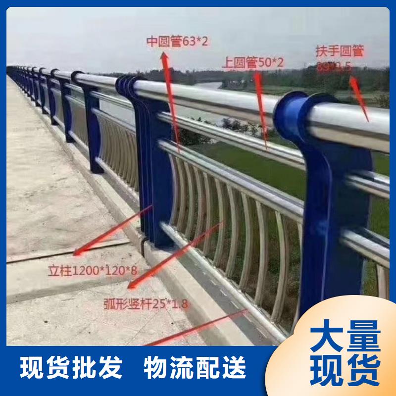 护栏不锈钢桥梁立柱专业生产设备质量优选