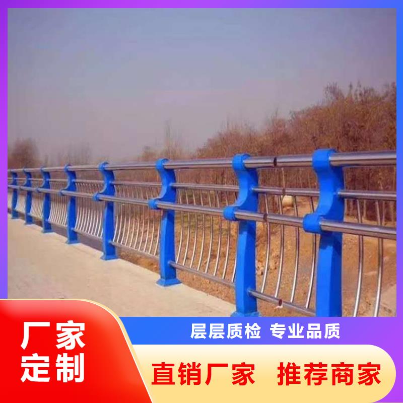 【护栏】【中央分隔栏】应用范围广泛本地厂家