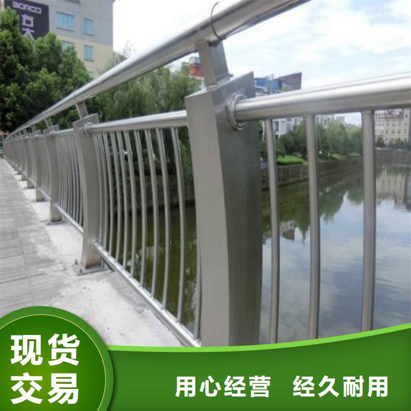 【护栏中央分隔栏型号齐全】本地供应商