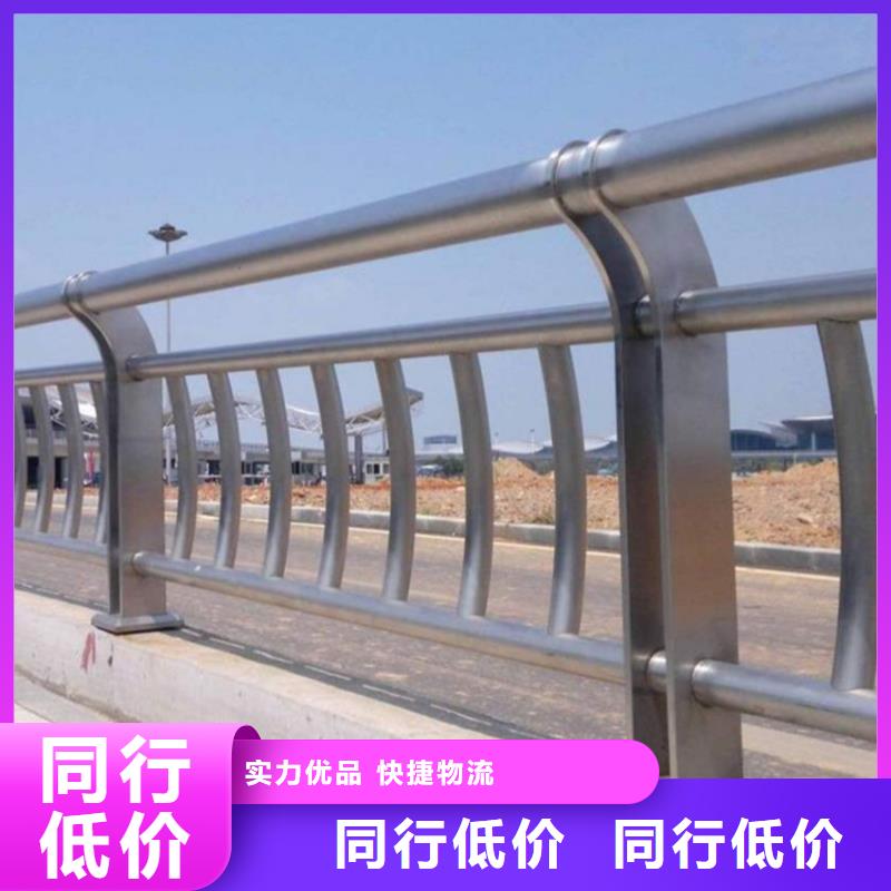 ​护栏【防撞桥梁护栏】长期供应本地公司