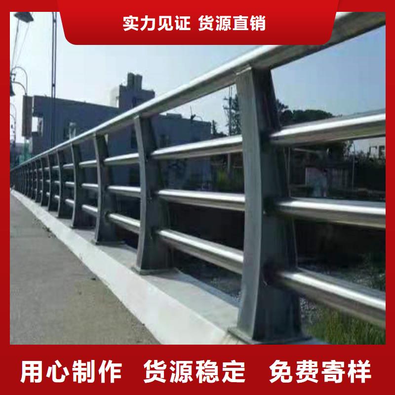 护栏-桥梁防撞立柱工厂采购当地货源