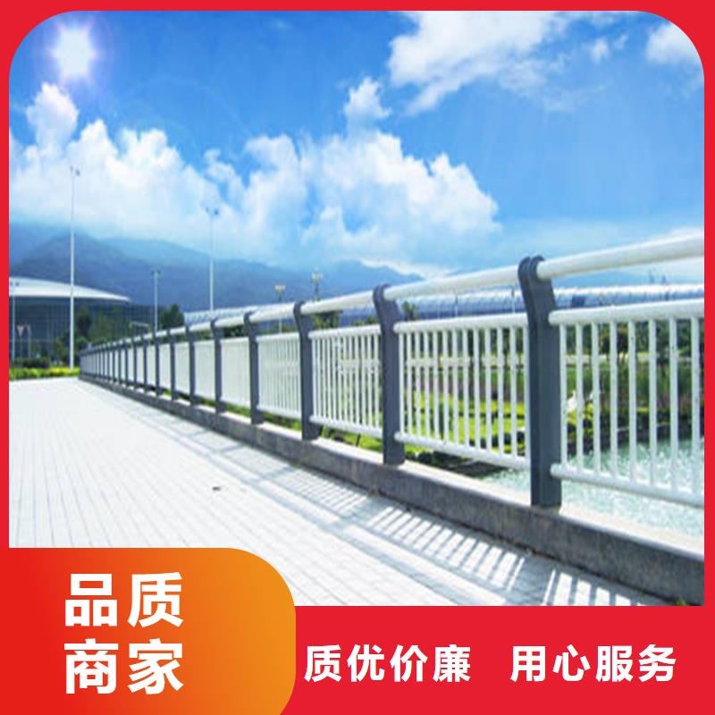 护栏旋转护栏一站式采购采购无忧
