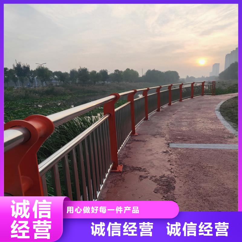 护栏【机动车隔离护栏】送货上门同城经销商