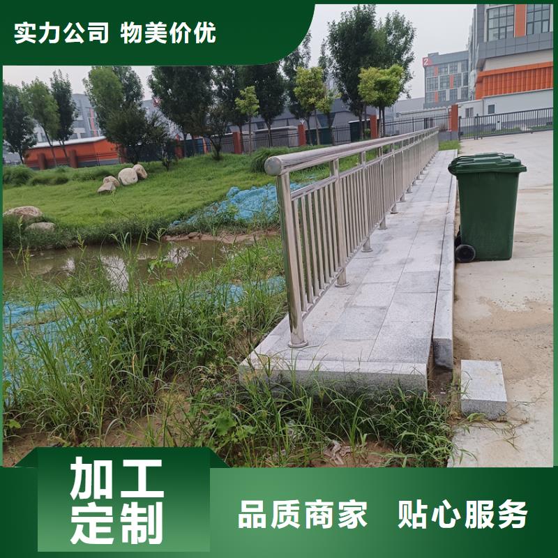 护栏【道路护栏】产地货源专业生产设备