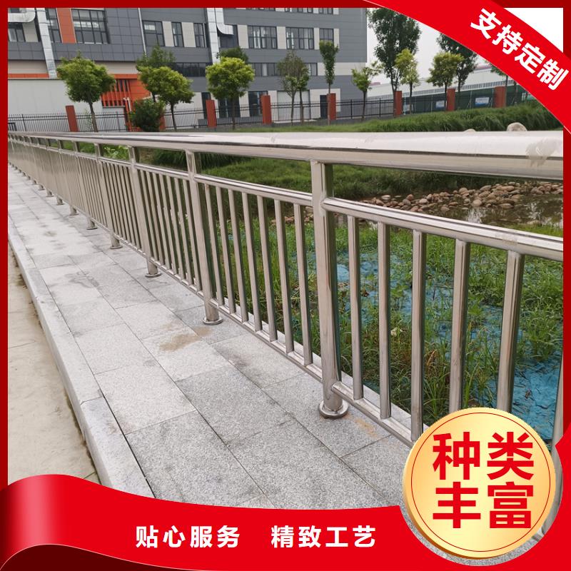 护栏景观护栏来图来样定制用心做产品