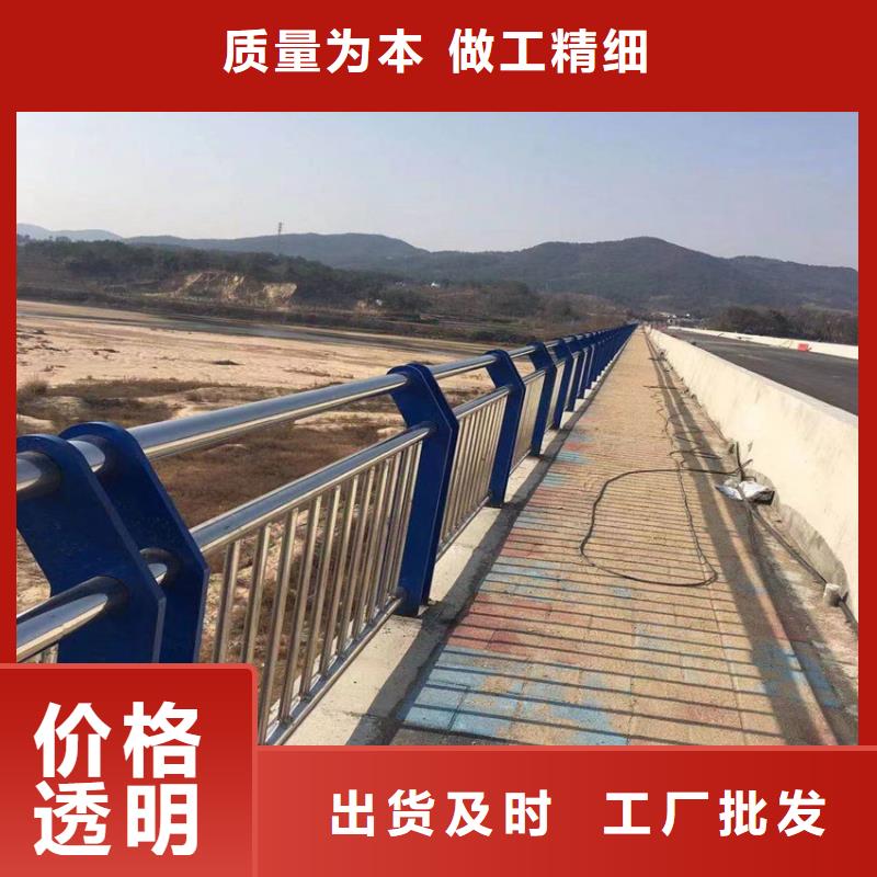 护栏桥梁防撞立柱选择我们选择放心现货批发