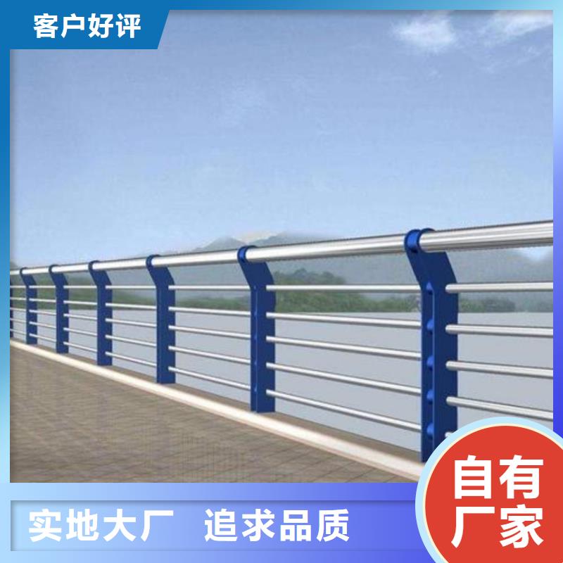 护栏【桥梁防撞护栏栏杆】标准工艺工厂价格