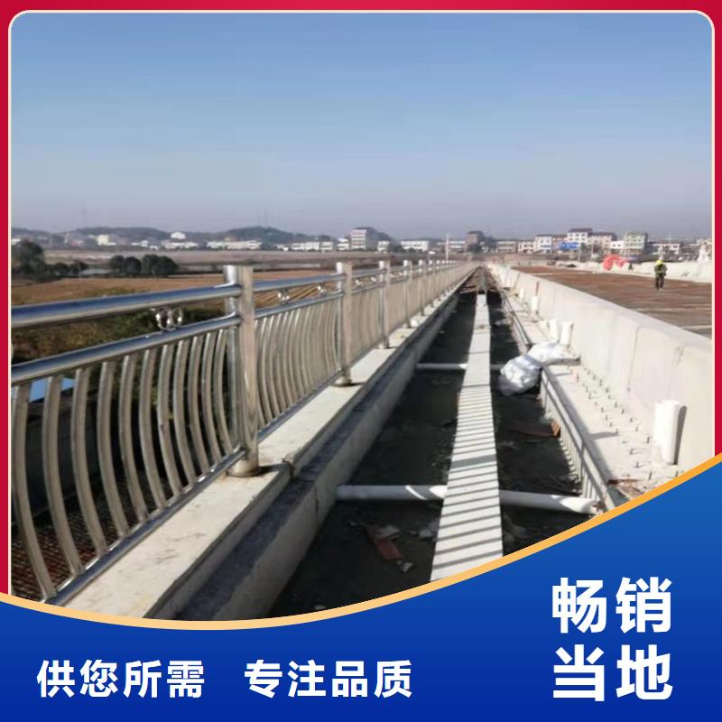 护栏机动车隔离护栏厂家新品当地品牌