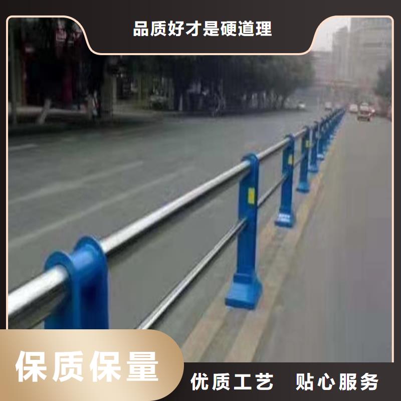 护栏灯光防撞护栏来图加工定制多种场景适用