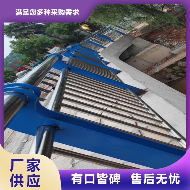护栏-天桥护栏栏杆厂家案例品牌企业