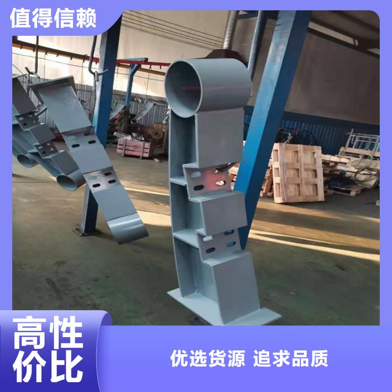 护栏常用不锈钢复合管可按需定做当地公司