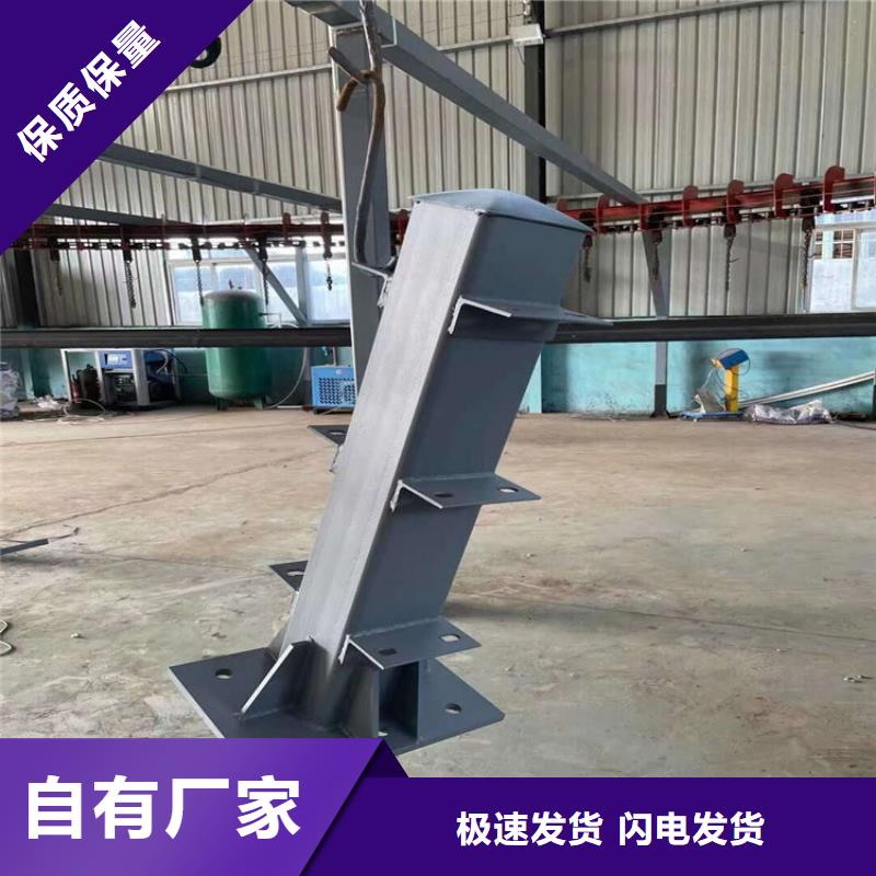 不锈钢复合管人行道护栏厂家热线性能稳定