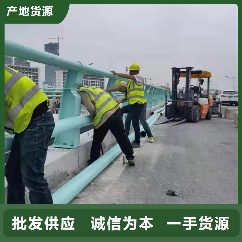 河道桥护栏品质放心以质量求生存