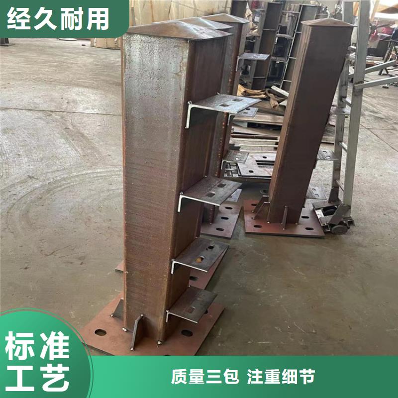销售不锈钢河道护栏的厂家同城厂家