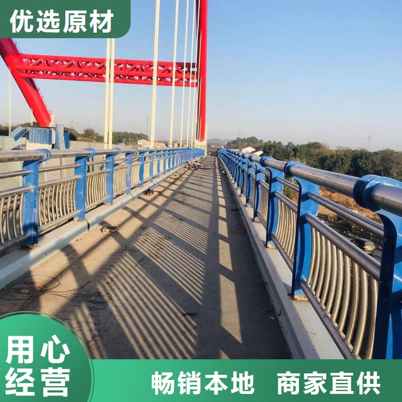 河道景观护栏订制电话一手价格