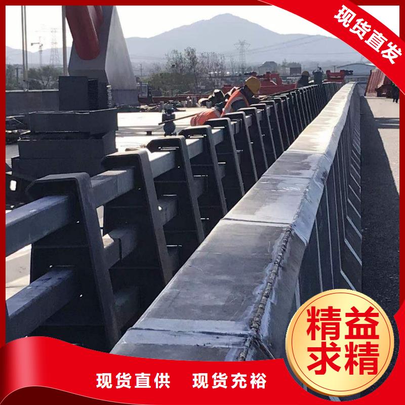 河道景观护栏全国走货当地厂家
