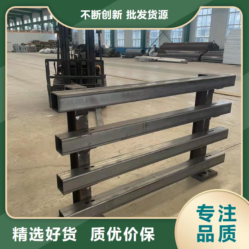 不锈纲复合管护栏加工电话资质认证