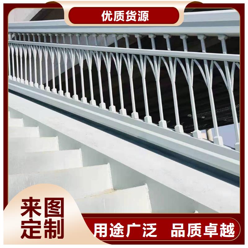 不锈钢防撞栏杆实业厂家品质之选