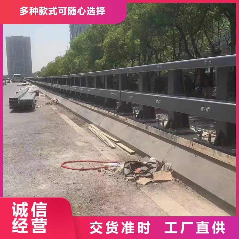 河道栏杆生产厂家用心制作