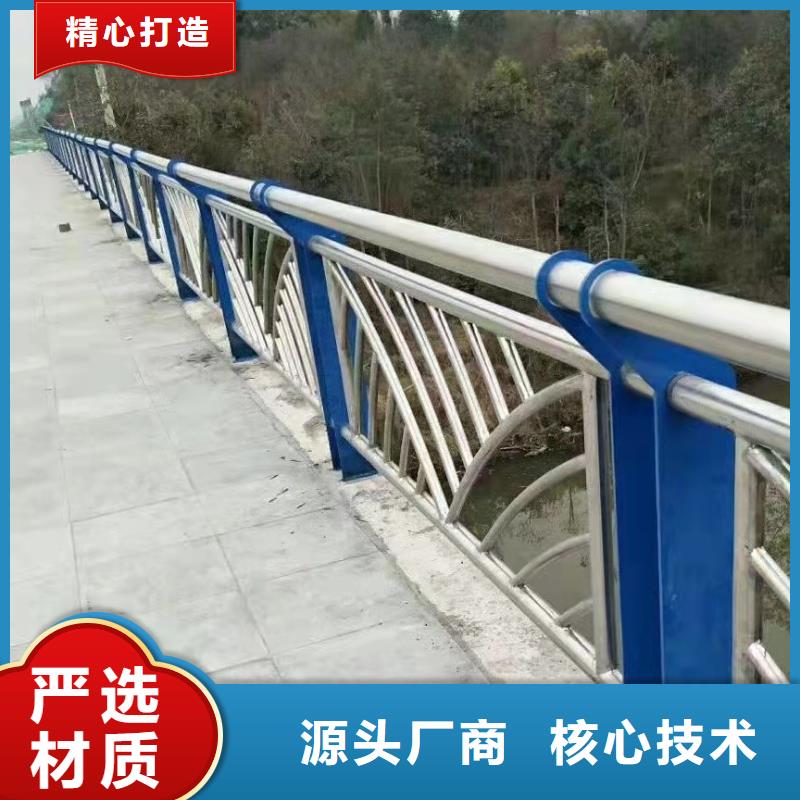不锈钢景观护栏什么价格为您提供一站式采购服务