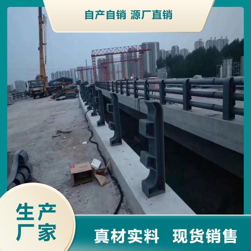 不锈钢玻璃护栏立柱每米价格本地生产厂家