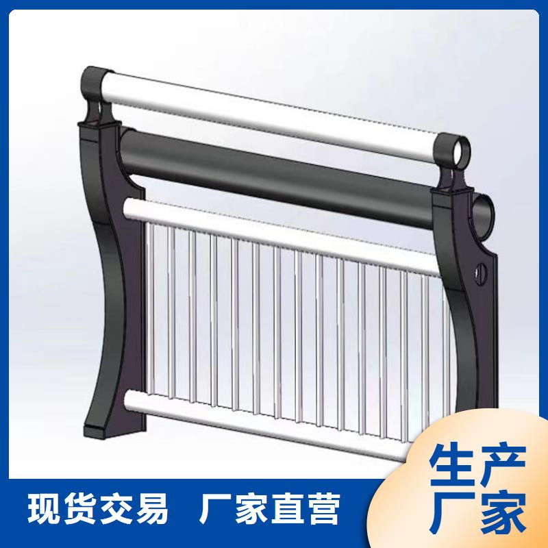 不锈钢护栏定做加工质量优价格低