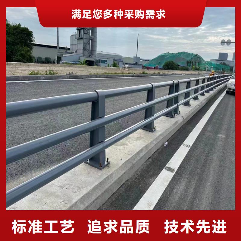 周边铝合金防撞护栏厂家欢迎来厂考察