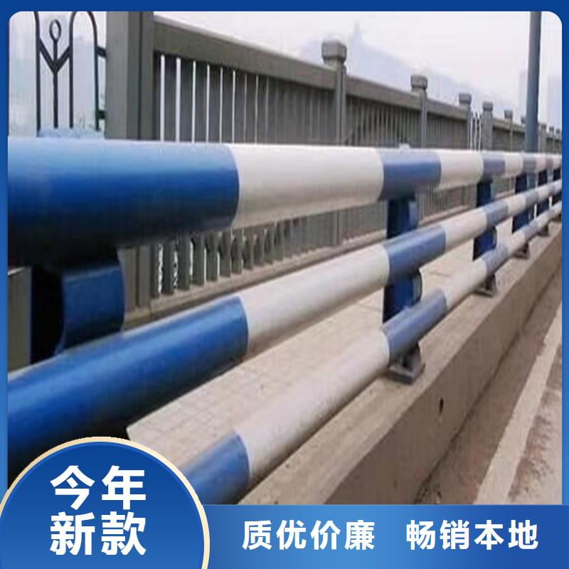 【护栏钢丝绳护栏栏杆现货充足量大优惠】拒绝差价